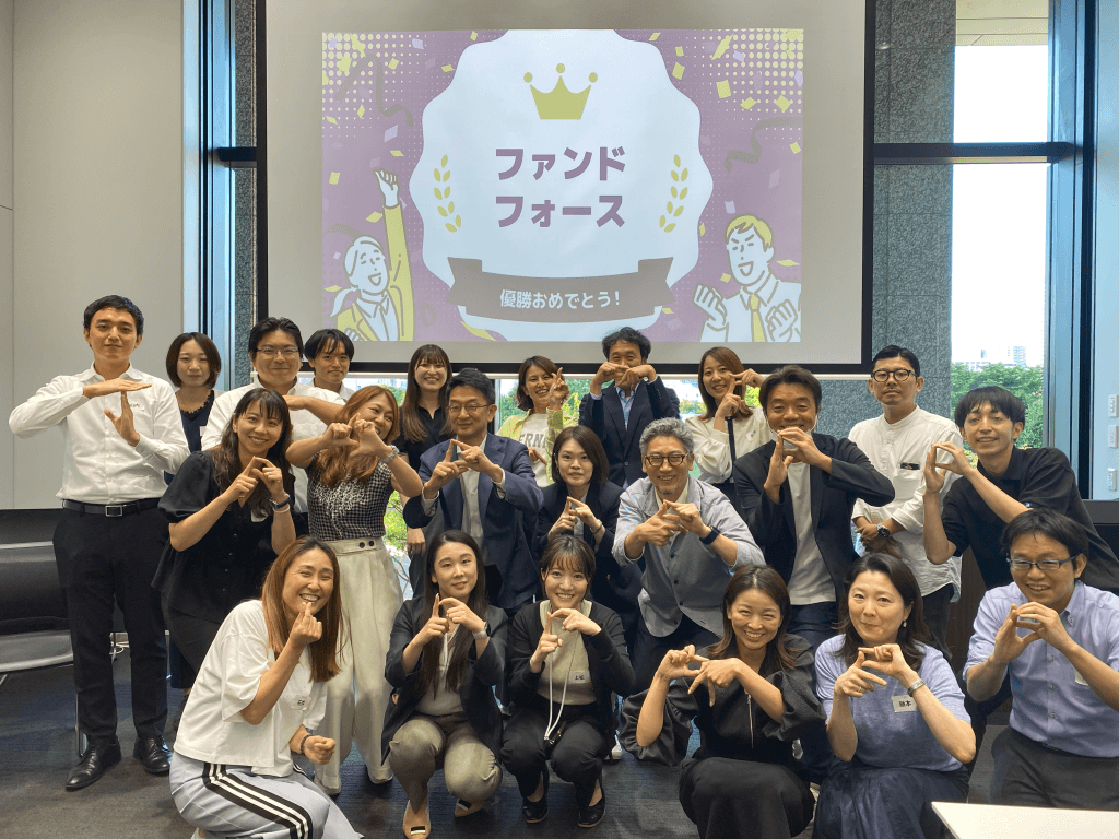 KJRマネジメント様との合同ワークショップに参加したメンバーに全員の集合写真